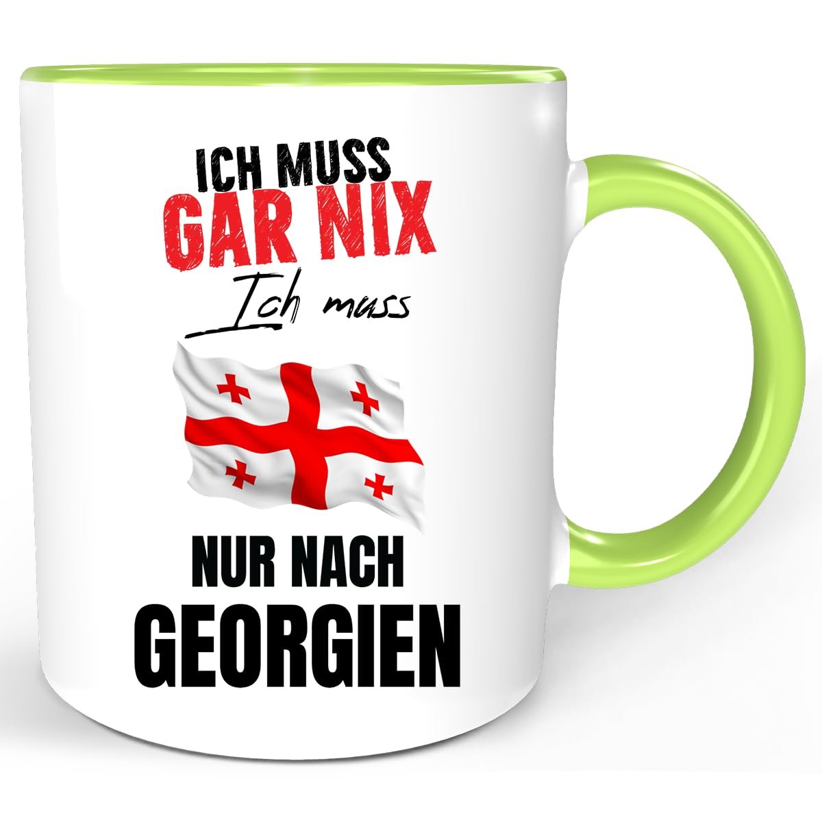 Кухоль GEORGIEN З написом Зелений, фото №1