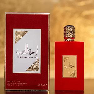 Парфюмерная вода Ameerat Al Arab 100 мл Cardamon Vetiver Aroma Eau De Parfum Зеленый Лимон synthetic.ua - Фото 1