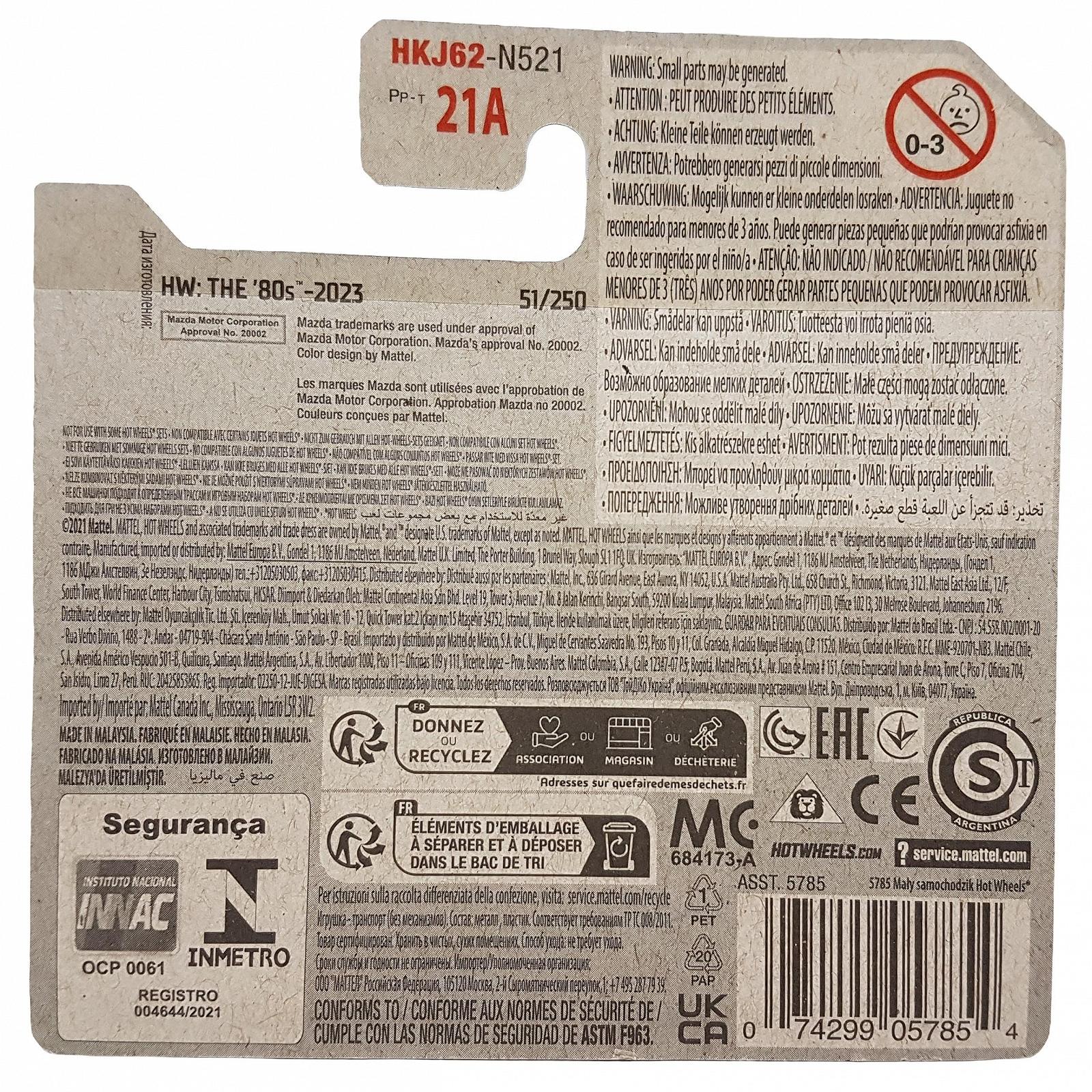 Hot Wheels HW: The ´80s HKJ62 ´89 Mazda Savanna RX-7 FC3S Short Card Black, фото №3