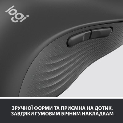 Мышка Logitech Signature M650 L Wireless LEFT Graphite (910-006239), фото №7 Мышка Logitech Signature M650 L Wireless LEFT Graphite (910-006239), фото №7