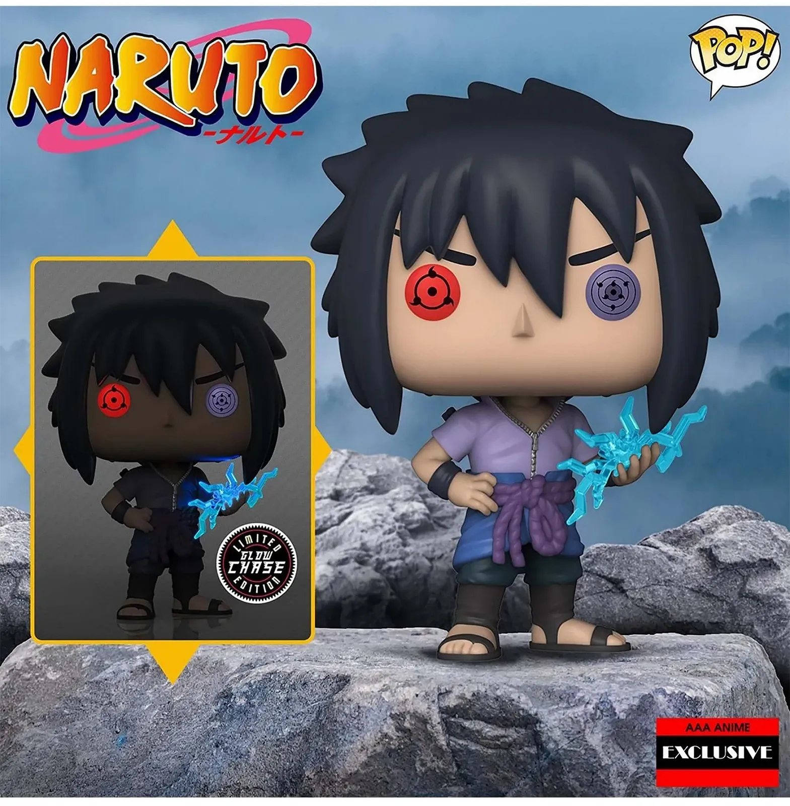 Вінілова фігурка "Funko Naruto Shippuden Sasuke Uchiha (Rinnegan)", фото №2