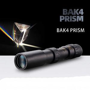 Монокуляр MRKU Super Telephoto Zoom Monocular 4K 10-300 x 40 мм HD Без штативу synthetic.ua - Фото 1
