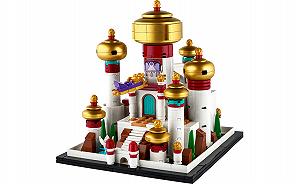 Детский конструктор LEGO Disney Дворец Аграбы (40613) synthetic.ua - Фото 1