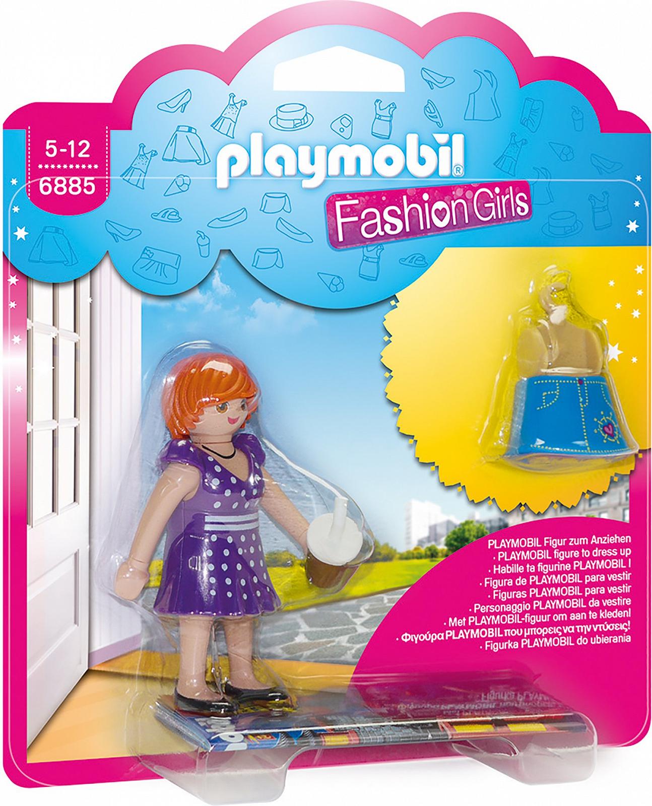 Лялька Playmobil City Fashion Girl з змінним одягом, фото №1 Лялька Playmobil City Fashion Girl з змінним одягом, фото №1