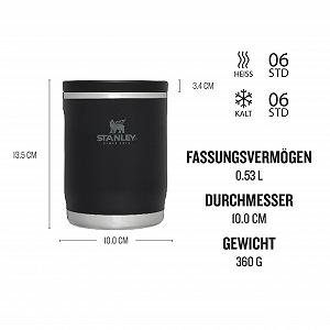 Термос для їжі STANLEY Adventure To-Go Food Jar 0.53 л Чорний synthetic.ua - Фото 1