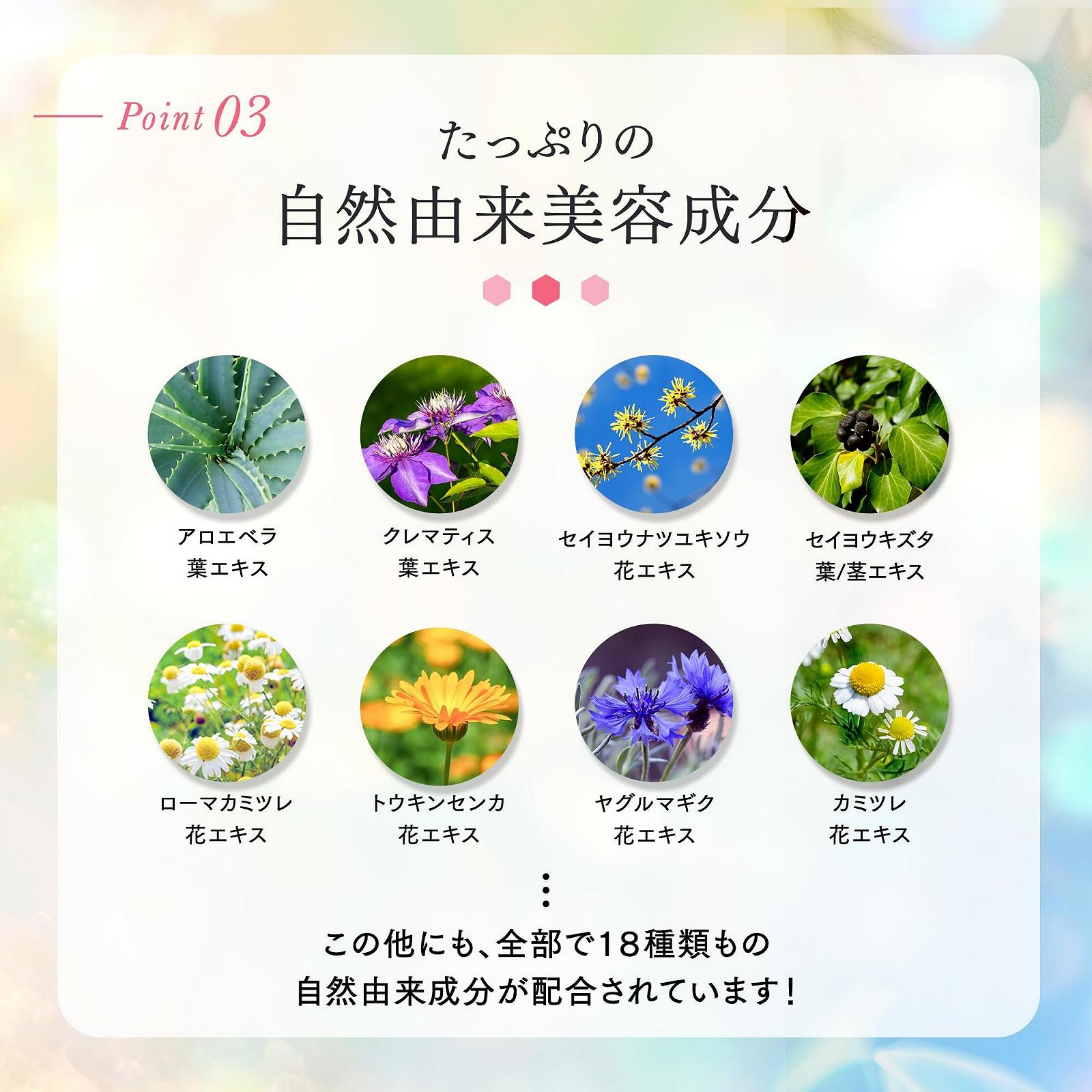 Маска для лица Make.iN Red Propolis 30 шт. Увлажняющая и укрепляющая японская тканевая маска для ежедневного ухода с красным прополисом, гиалуроновой кислотой, коллагеном и алоэ, фото №8 Маска для лица Make.iN Red Propolis 30 шт. Увлажняющая и укрепляющая японская тканевая маска для ежедневного ухода с красным прополисом, гиалуроновой кислотой, коллагеном и алоэ, фото №8