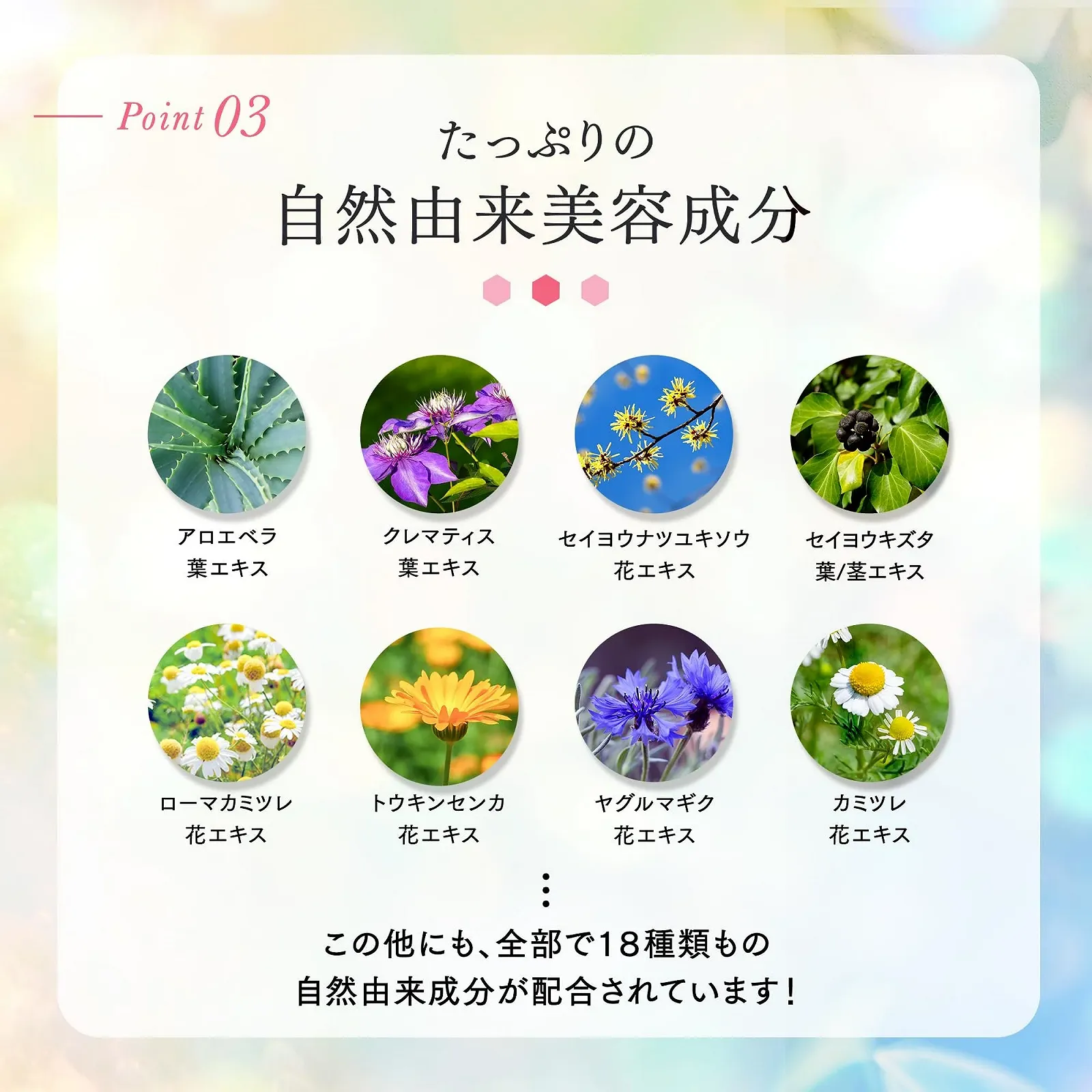 Маска для лица Make.iN Red Propolis 30 шт. Увлажняющая и укрепляющая японская тканевая маска для ежедневного ухода с красным прополисом, гиалуроновой кислотой, коллагеном и алоэ, фото №8