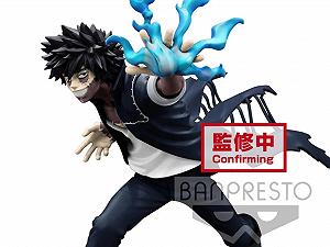 Статуетка Banpresto Dabi 13 см synthetic.ua - Фото 1