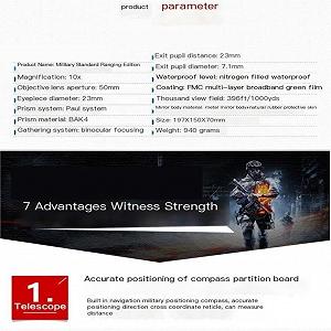 Бінокль Teleskop 10*50 Fernglas Водонепроникний З компасом Низькосвітловий synthetic.ua - Фото 1