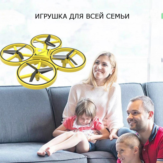 Квадрокоптер Tracker Drone управление жестами руки ручной дрон управляется перчаткой часами на игрушка ребёнку (PV-140091899), фото №9