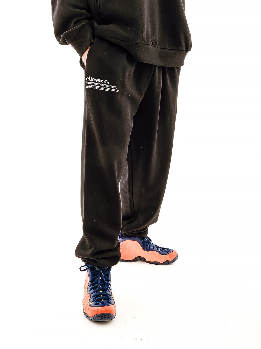 Штаны Ellesse Pant Jog M, фото №1