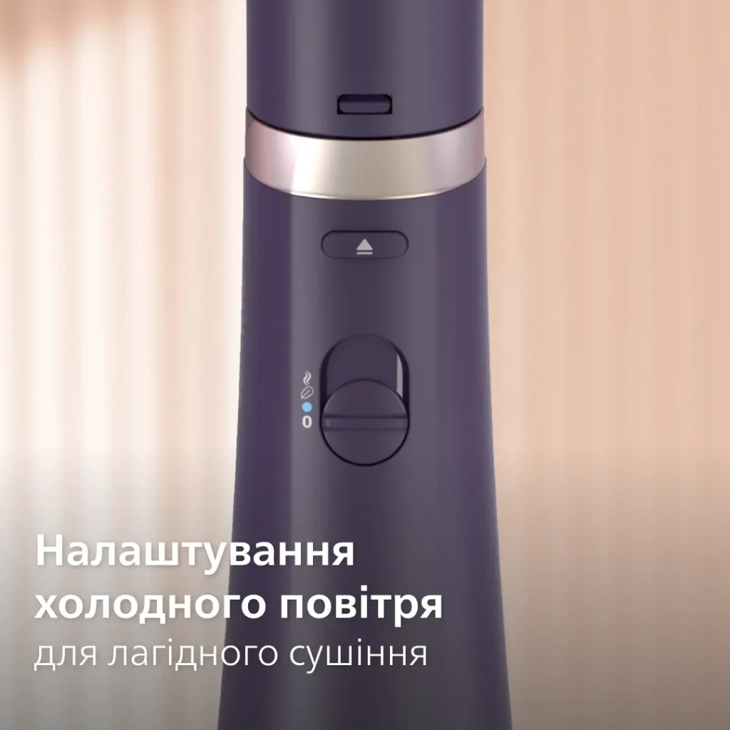 Фен-щетка Philips BHA313/00, фото №10 Фен-щетка Philips BHA313/00, фото №10