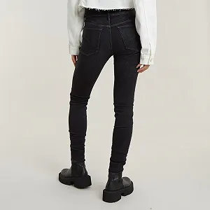 Жіночі джинси G‑STAR RAW 3301 Skinny Wmn Elto Black Superstretch - 29 ціна на synthetic.ua - Фото 1 Жіночі джинси G‑STAR RAW 3301 Skinny Wmn Elto Black Superstretch - 29 synthetic.ua - Фото 1