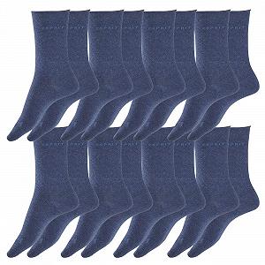 Шкарпетки ESPRIT Basic Pure 8 пар, розмір: 39-42, колір: темно-синій M (6490) - Фото 1