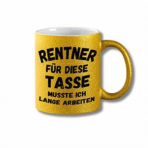 Кружка Подарочная Pensioner - (Золотой) - Фото 1