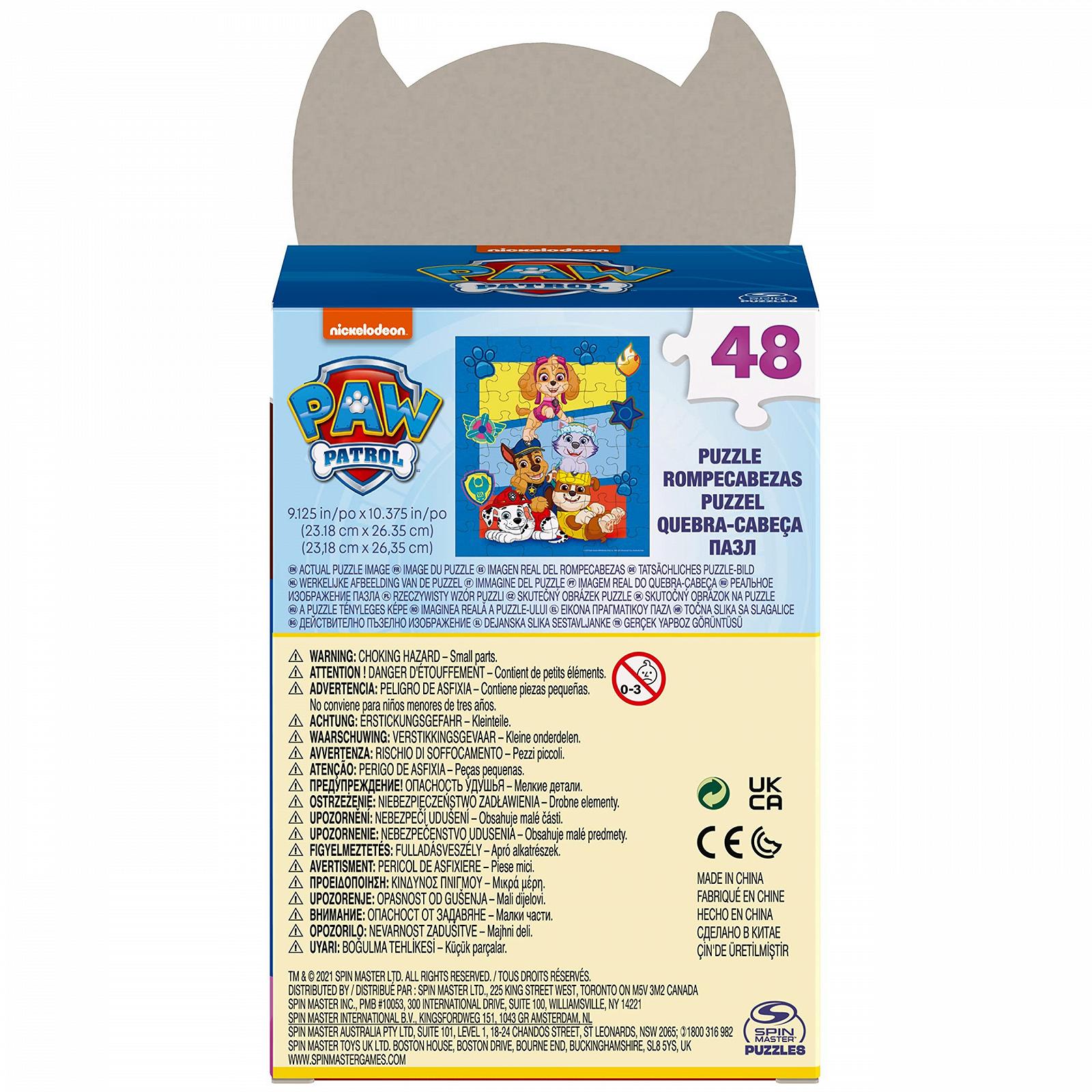 Пазл Spin Master Paw Patrol Chase 48 элементов, фото №5 Пазл Spin Master Paw Patrol Chase 48 элементов, фото №5