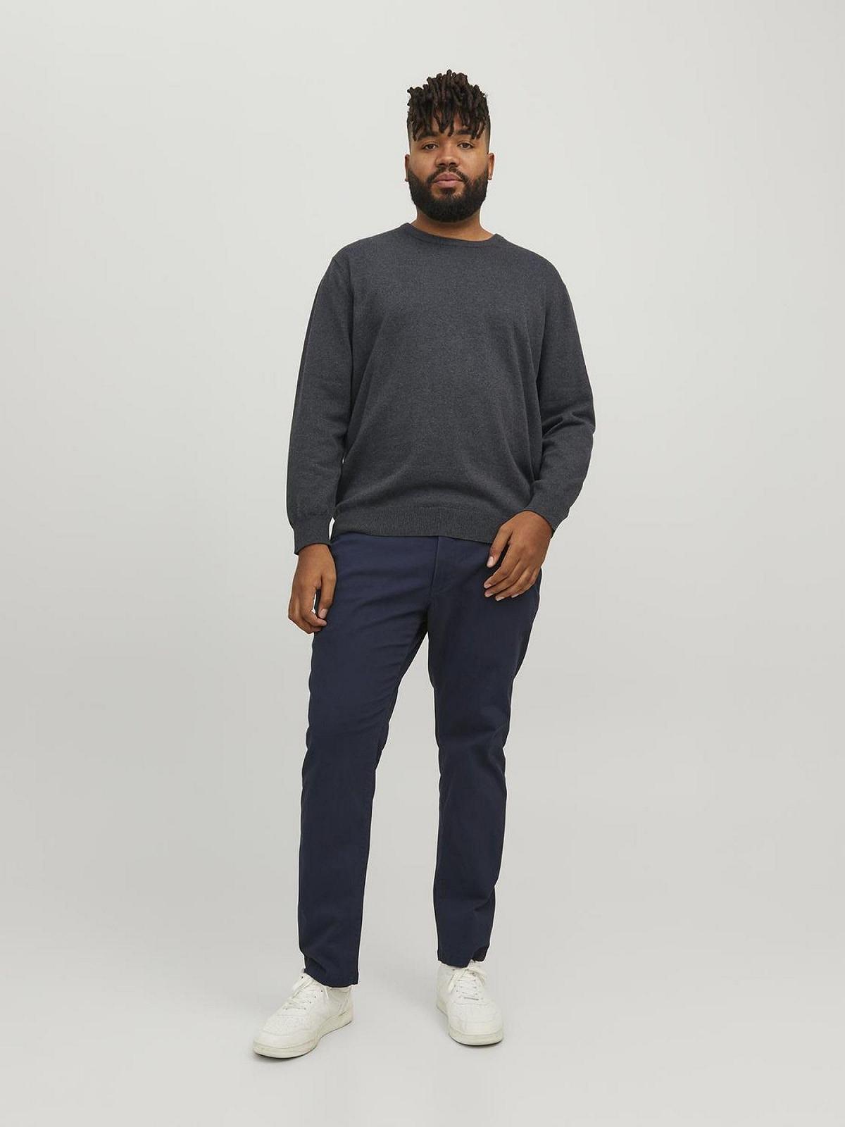 Джемпер в'язаний JACK & JONES Jjebasic Knit Crew Neck Noos Pls чоловічий, фото №4