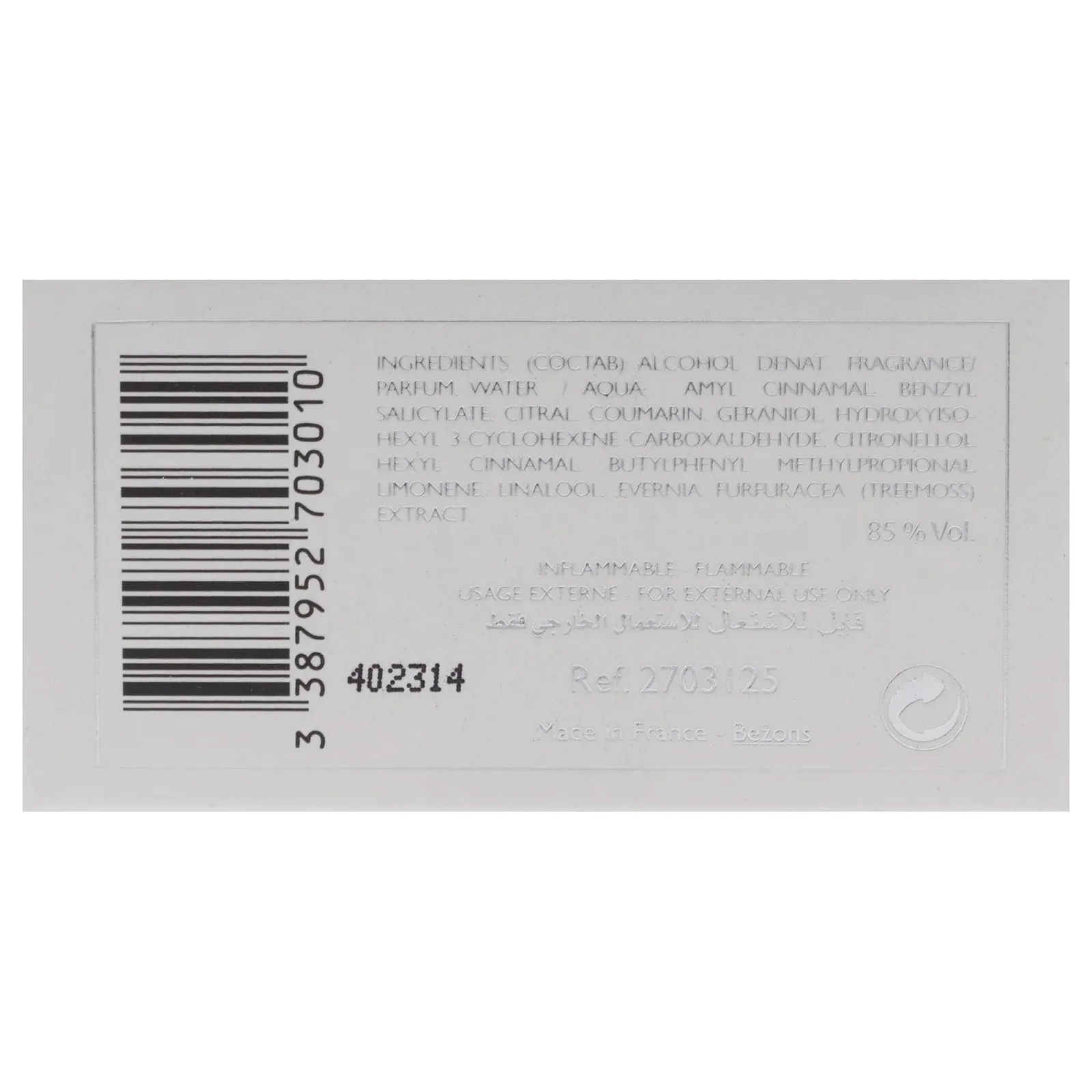 Туалетна вода Caron Yuzu Man 125 мл, фото №6