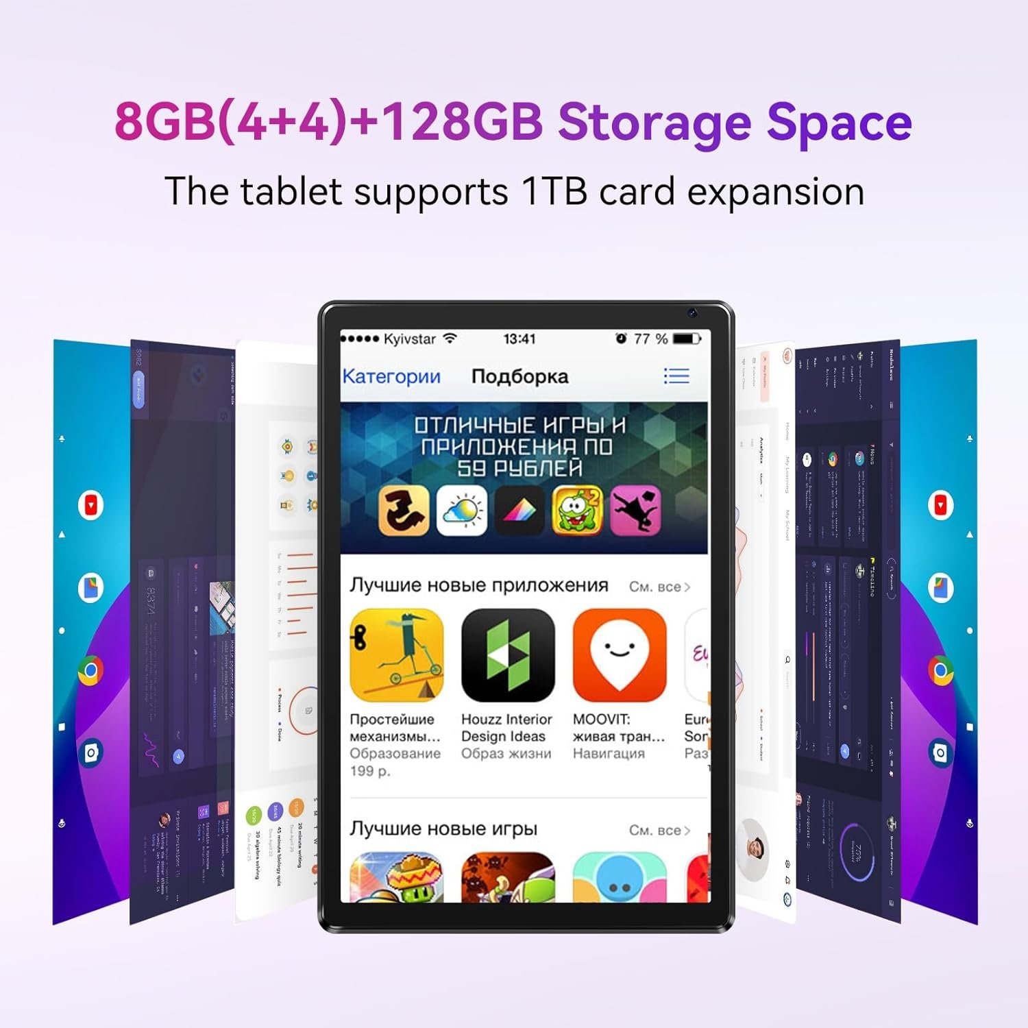 Планшет 10.1" Fullant OC101 4+4/128Gb 8 ядер Android 13 5000 mAh Black, фото №4