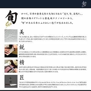 Точильный камень Kai Shun DM 312-0708 300/1000 synthetic.ua - Фото 1