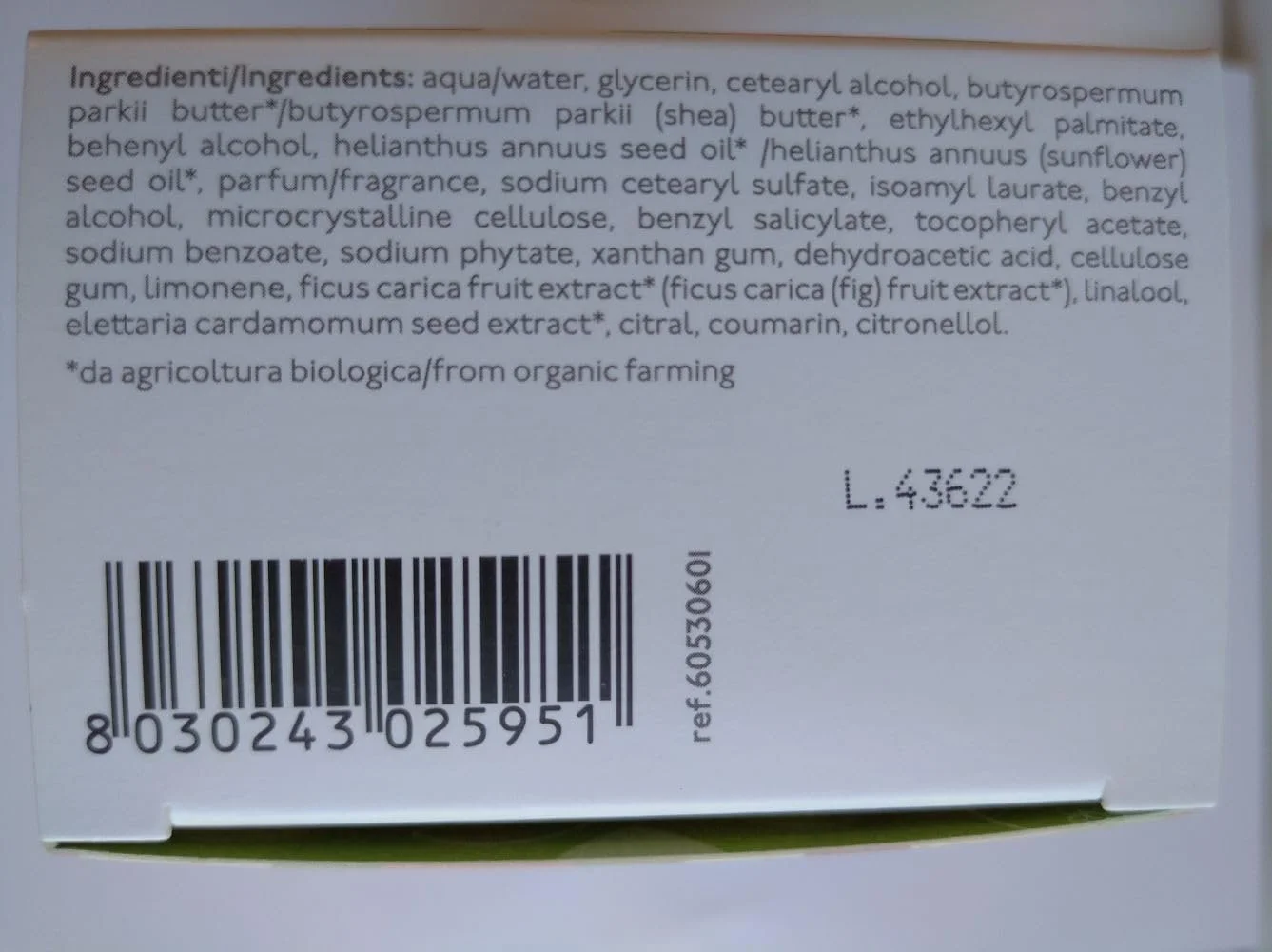 Лосьйон для тіла Nature's Fico Latte Corpo 150 мл, фото №2