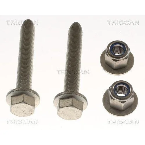 Ремкомплект подвески TRISCAN 8500 25409 для, фото №2