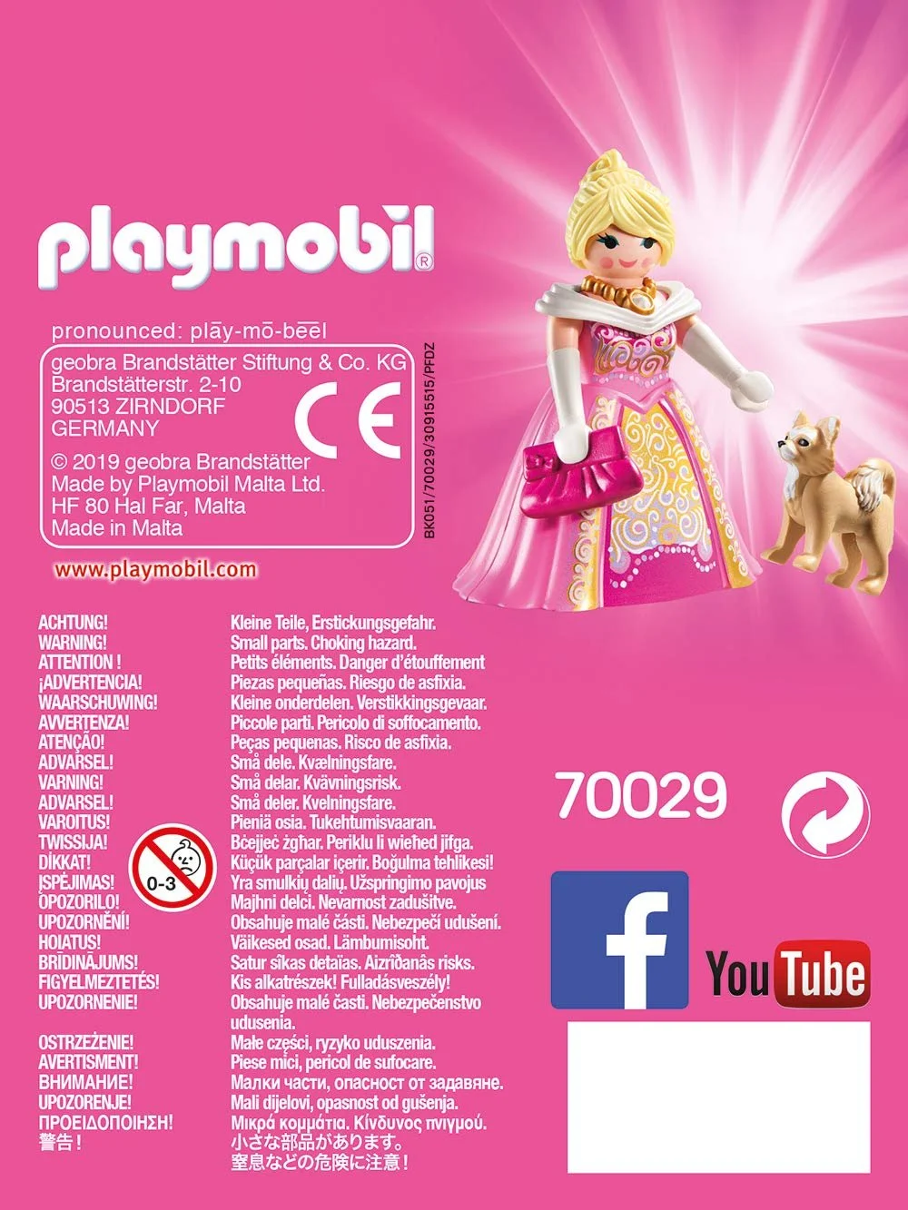 Игрушка Playmobil Playmo-Friends 70029 Принцесса Нейлон/A, фото №3 Игрушка Playmobil Playmo-Friends 70029 Принцесса Нейлон/A, фото №3