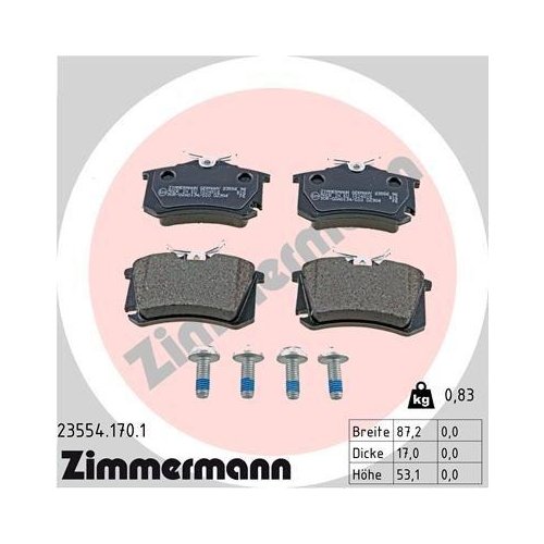 Тормозной диск ZIMMERMANN COAT Z 600.3215.20 для VAG передняя ось, фото №5