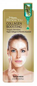 Маска для обличчя MONTAGNE Male Collagen 20 мл - Фото 1