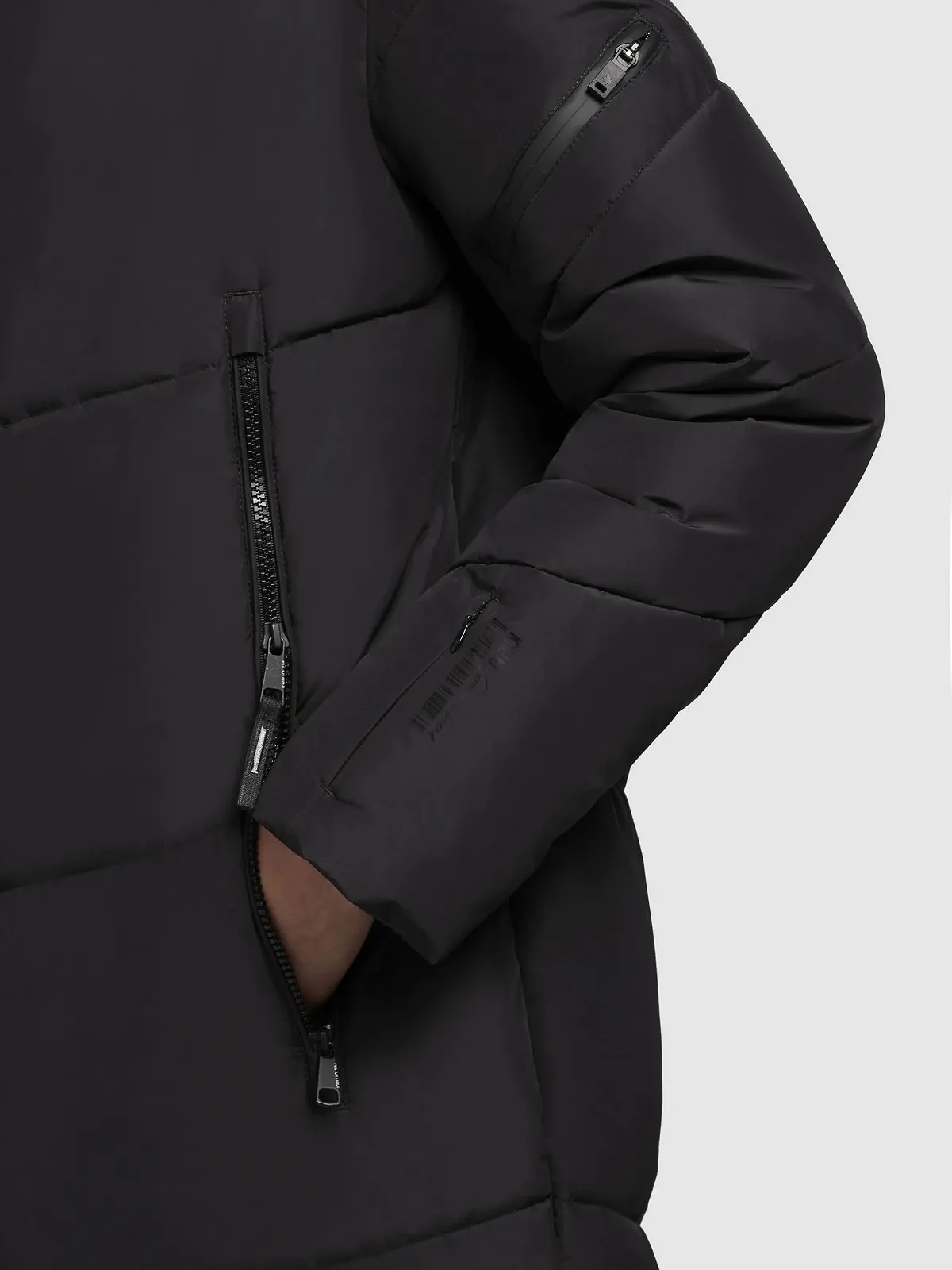 Зимнее пальто khujo Sonje 6 Женское, фото №3 Зимнее пальто khujo Sonje 6 Женское, фото №3