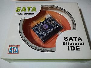 Конвертер Sata - Ide двусторонний адаптер Конвертер Sata - Ide двусторонний адаптер