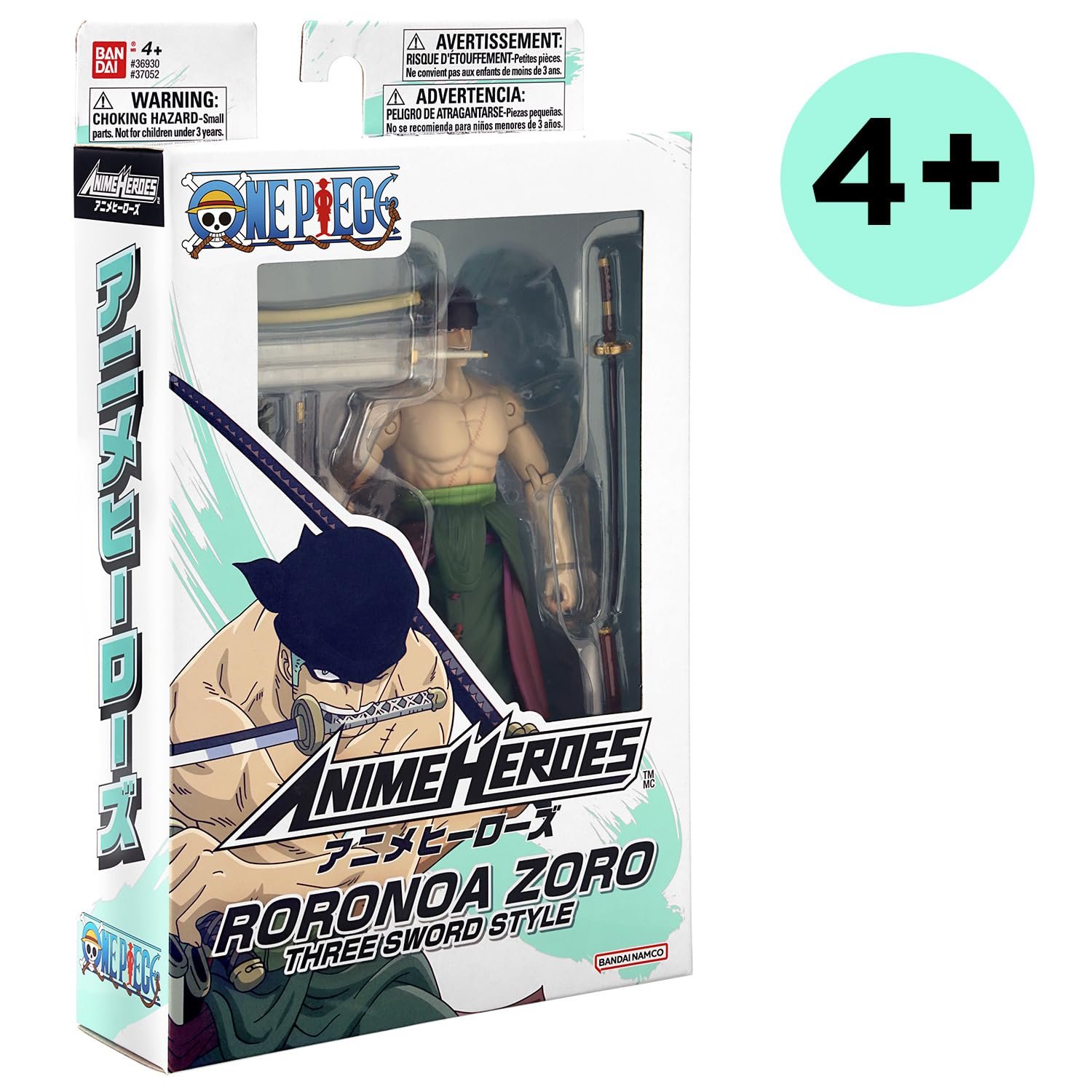 Фігурка Bandai Anime Heroes One Piece Lorenor Zorro Three Sword Style 17 cm, фото №10