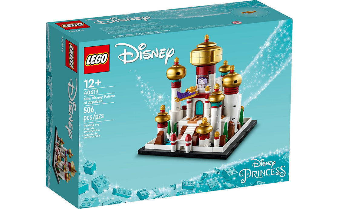 Детский конструктор LEGO Disney Дворец Аграбы (40613), фото №1