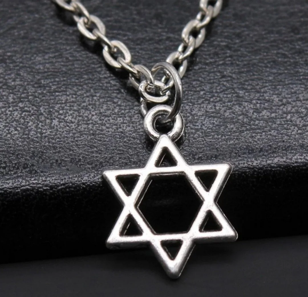 Модний сріблястий ланцюжок унісекс зірка Давида, фото №1