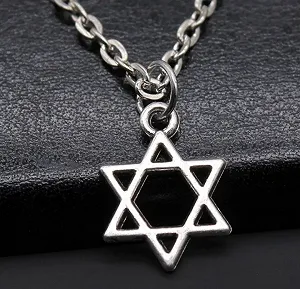 Модная серебристая цепочка унисекс звезда Давида - Фото 1