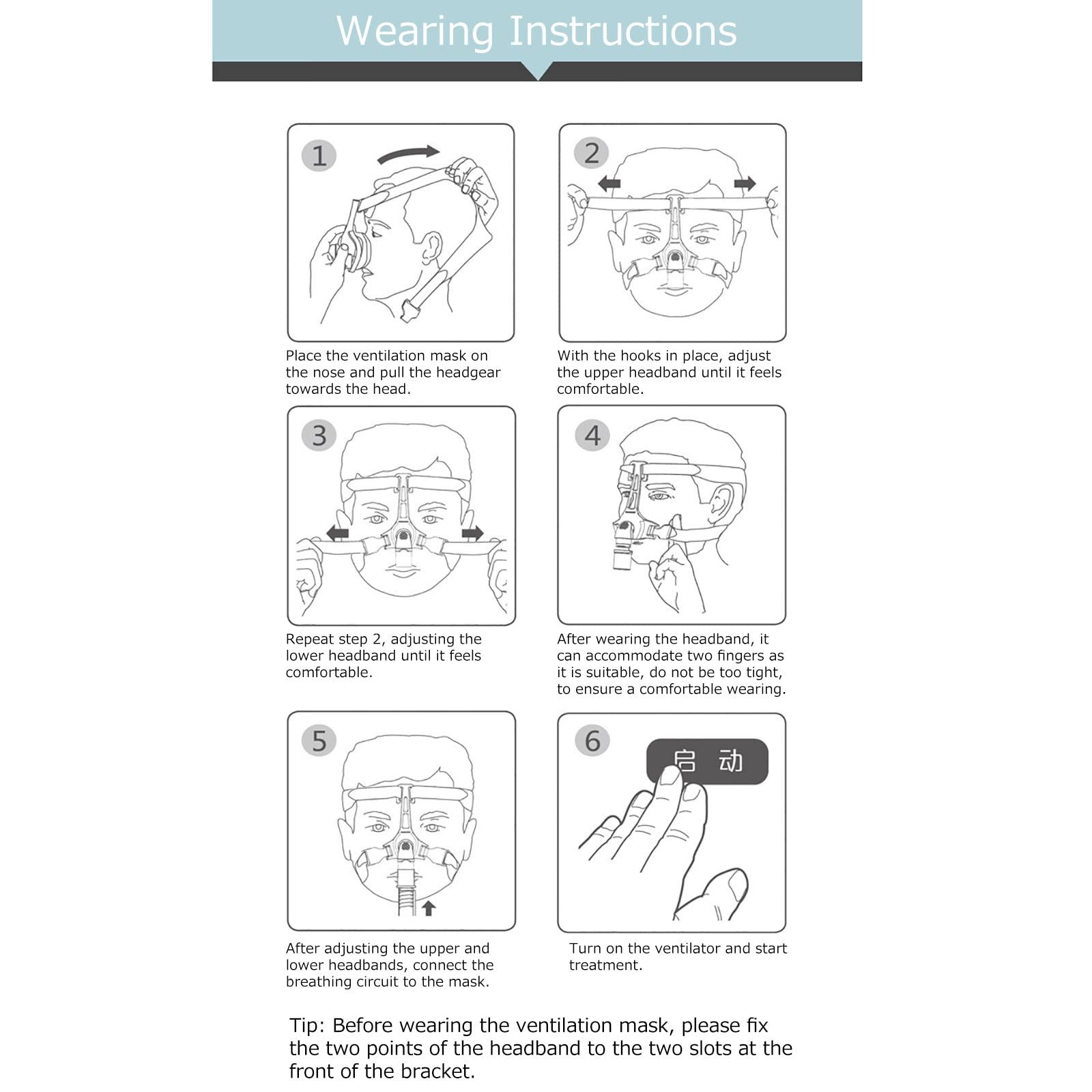 Маска для сну Повністю Закриває Обличчя Універсальна, Розмір L, фото №8 Маска для сну Повністю Закриває Обличчя Універсальна, Розмір L, фото №8