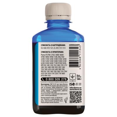 Чернила BARVA CANON CLI-521/CL-511 180г CYAN C521-057, фото №2 Чернила BARVA CANON CLI-521/CL-511 180г CYAN C521-057, фото №2
