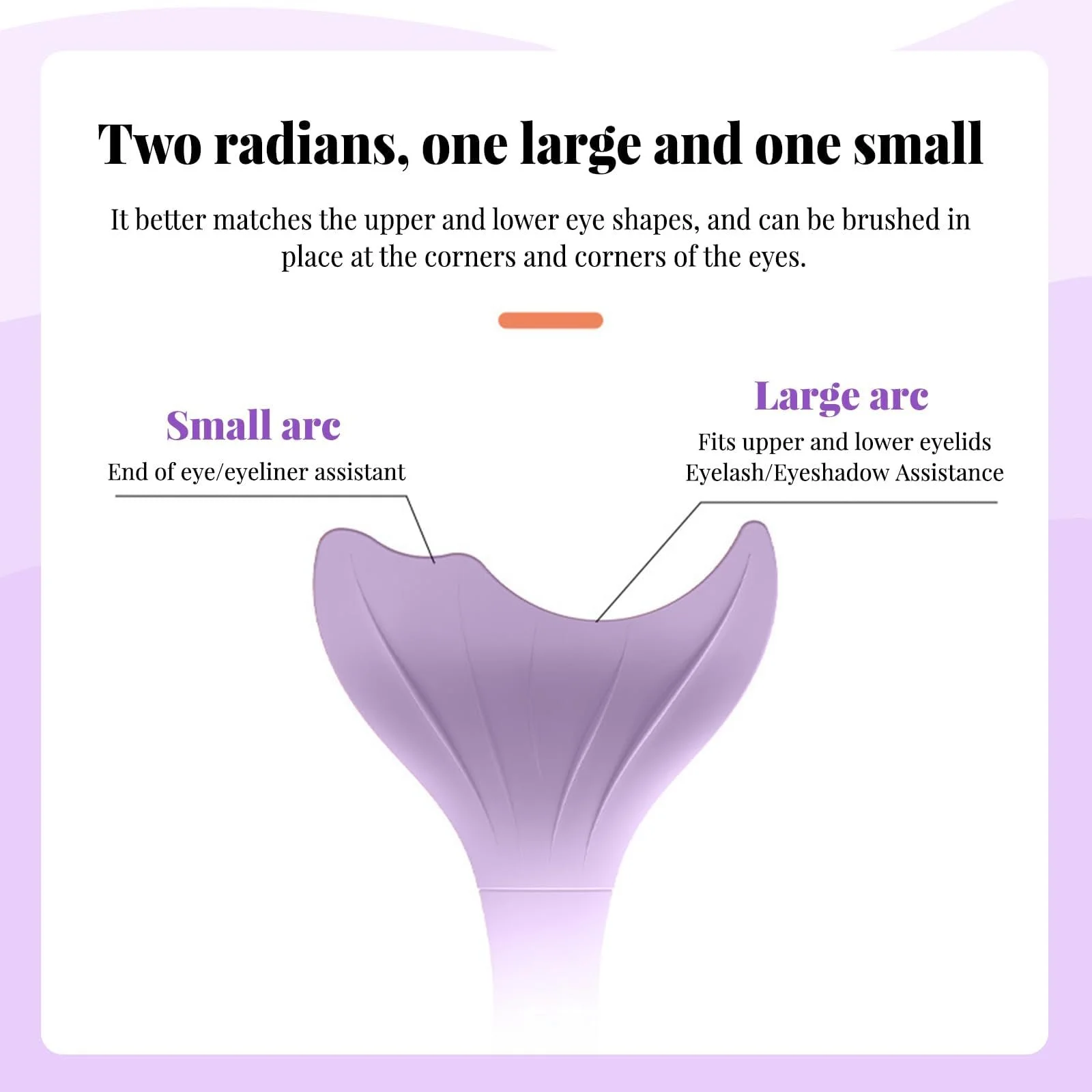 Трафарет Wondsea Eyeliner Silicone Многофункциональный Фиолетовый, фото №4