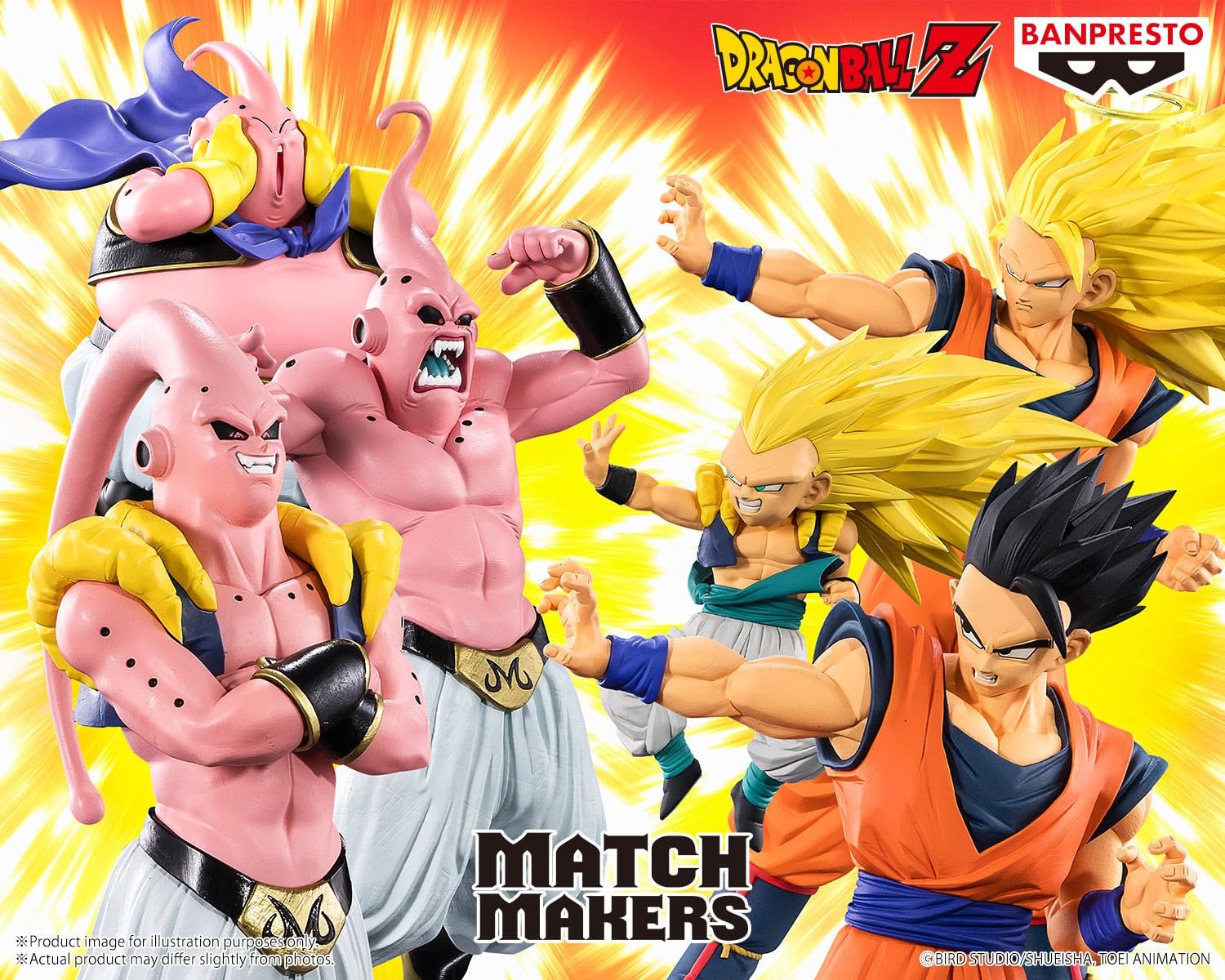Экшн-фигурка Banpresto Dragon Ball Z Гохан Ultimate (Vs Majin Buu) Match Makers 16 см, разноцветная, фото №10
