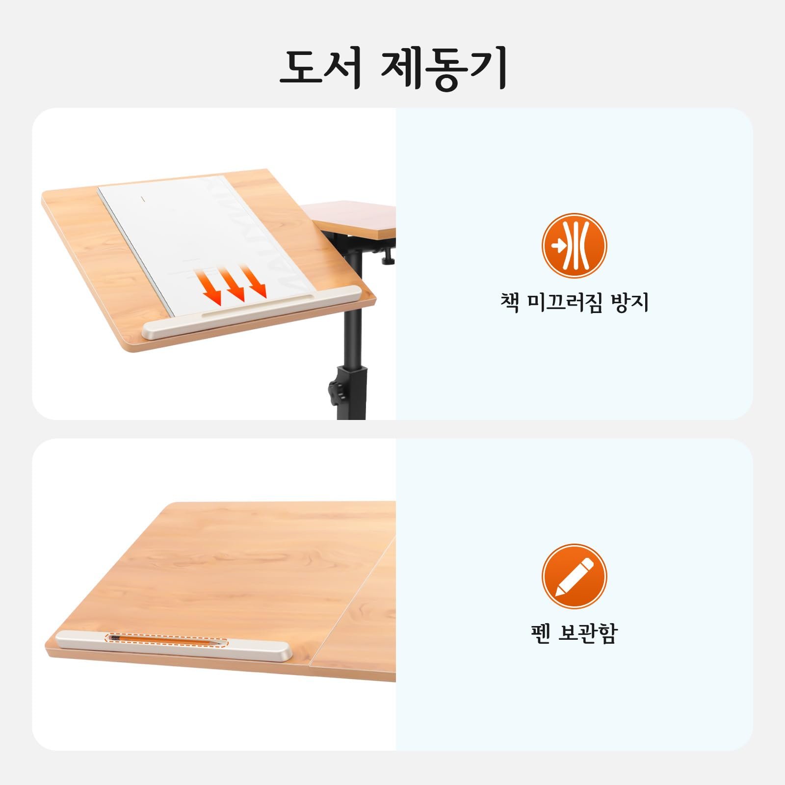 Регулируемый столик для ноутбука на колёсиках 60 * 34,5 см, фото №8 Регулируемый столик для ноутбука на колёсиках 60 * 34,5 см, фото №8