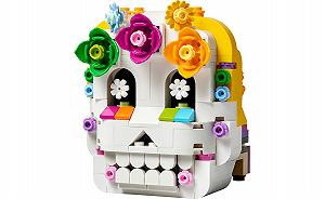 Конструктор Лего LEGO Seasonal Алтарь (40811) synthetic.ua - Фото 1