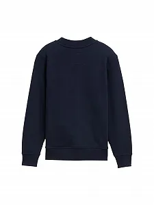 Толстовка Tom Tailor 1048213 synthetic.ua - Фото 1