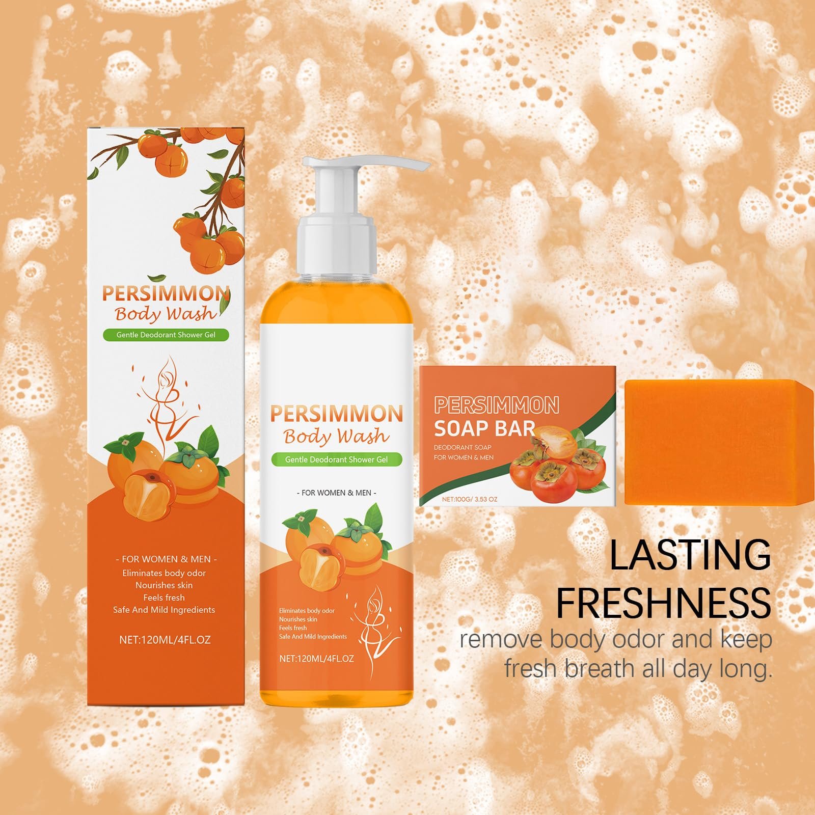 Набор для душа Kaki гель и мыло дезодорирующие с хурмой 1 комплект, фото №8 Набор для душа Kaki гель и мыло дезодорирующие с хурмой 1 комплект, фото №8