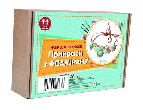 Набор для творчества Колье [tsi137450-TSI], фото №1