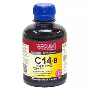 Чернила WWM CANON PGI-450/PGI-470 200г Black (C14/B) - Фото 1