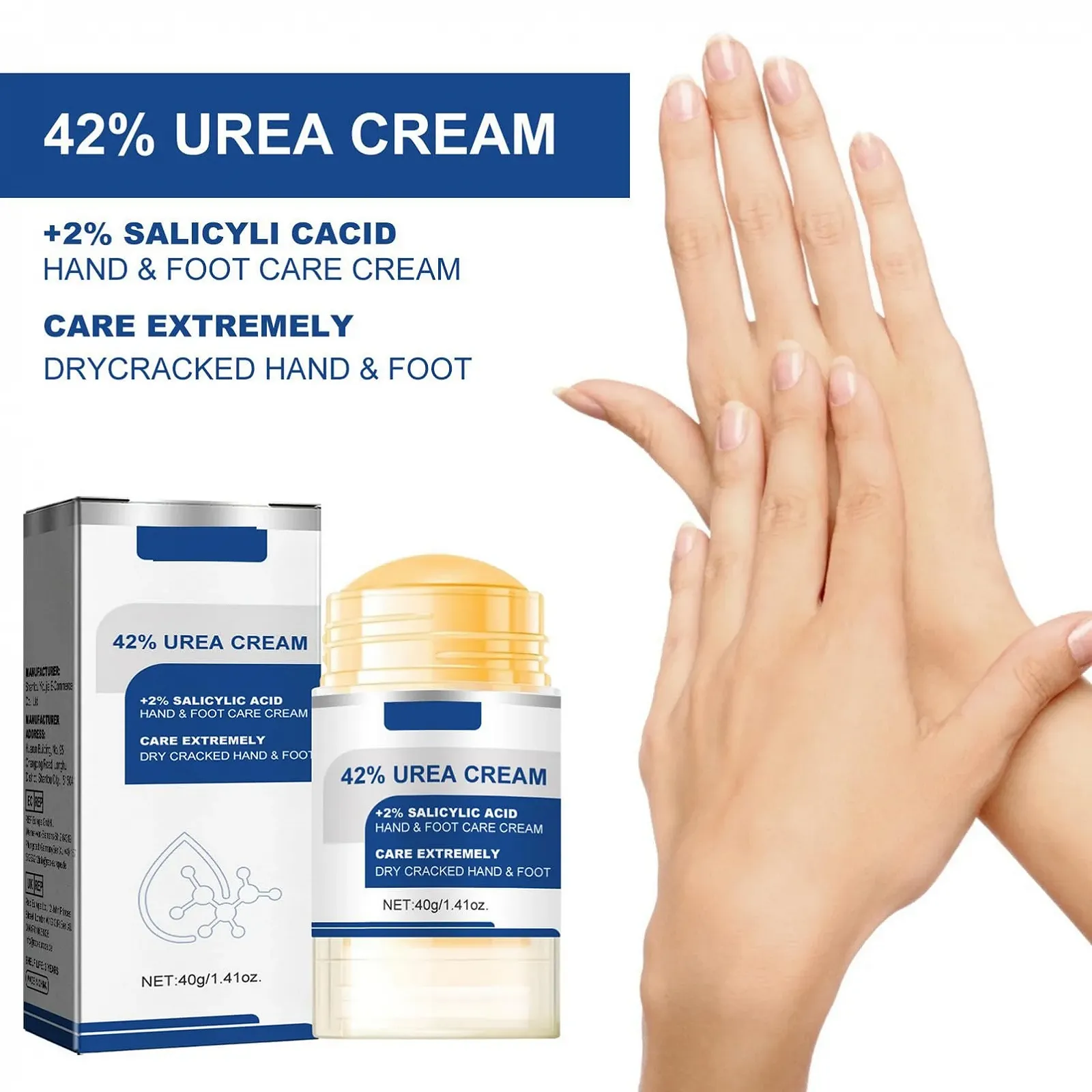 Крем для ног Urea 42% мочевины 42% Urea Cream, фото №9