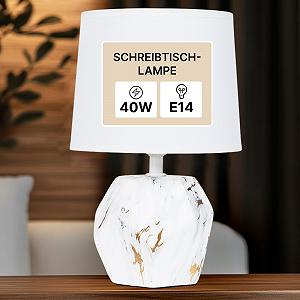 Настільна лампа Arte Lamp Zibal A5005LT-1WH LED текстильний плафон біла synthetic.ua - Фото 1