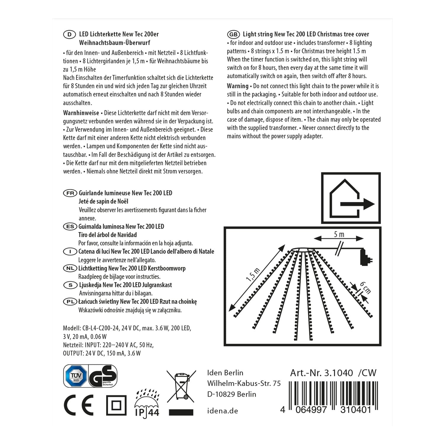 Гирлянда LED Idena NewTec 31040, 200 LED, теплый белый, фото №2