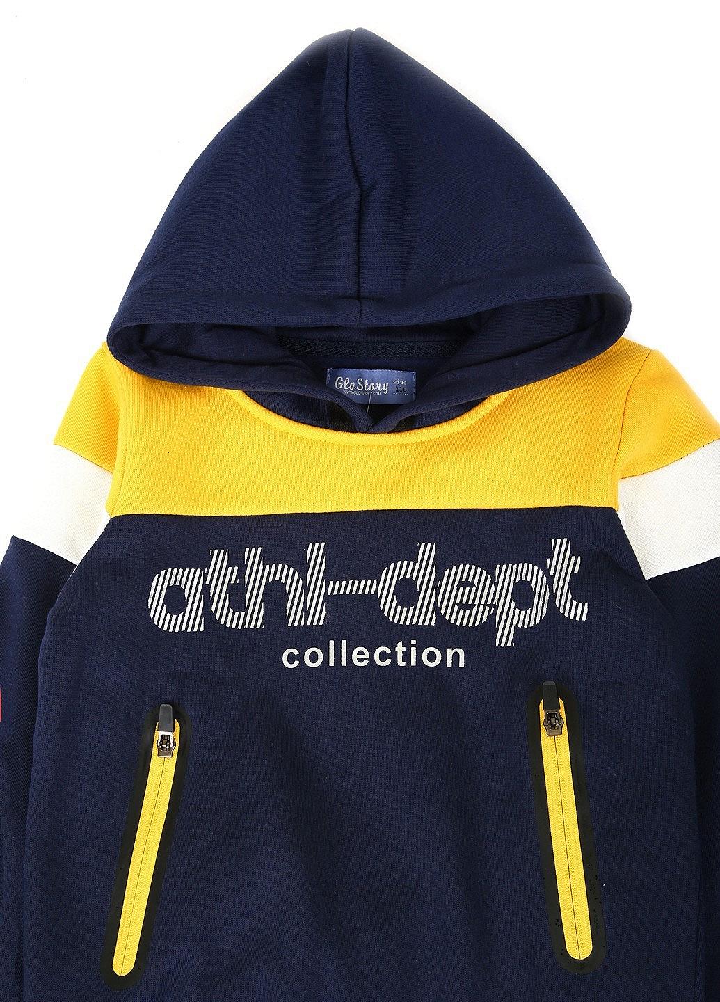 Толстовка Glo-Story 110см Синий (GT-3115-Dblue), фото №3