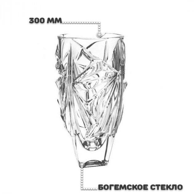 Ваза для кольорів скляна Bohemia Princess 300 мм 9164, фото №2